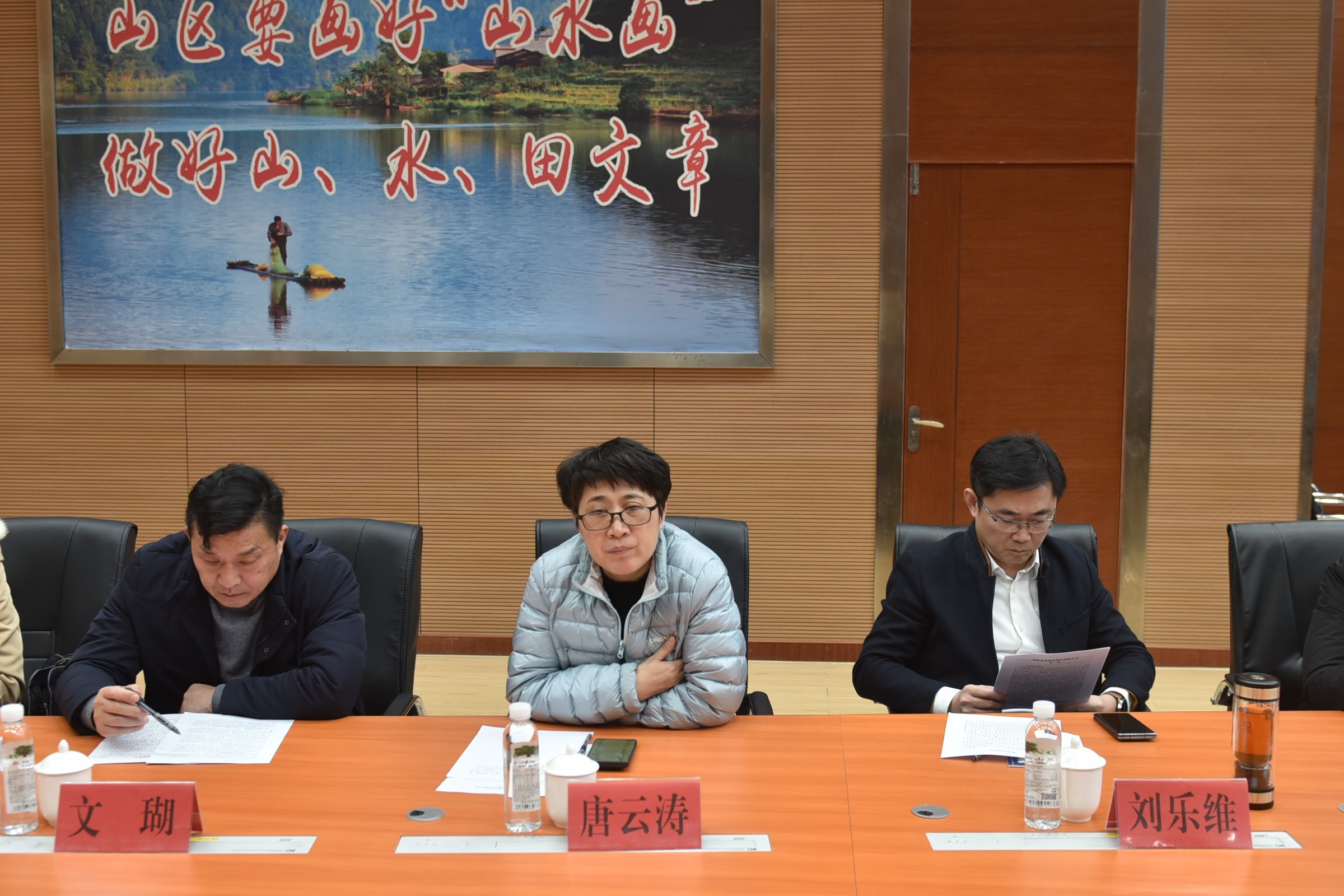 衡陽市委黨校、萍鄉市林業局一行至福建金森調研