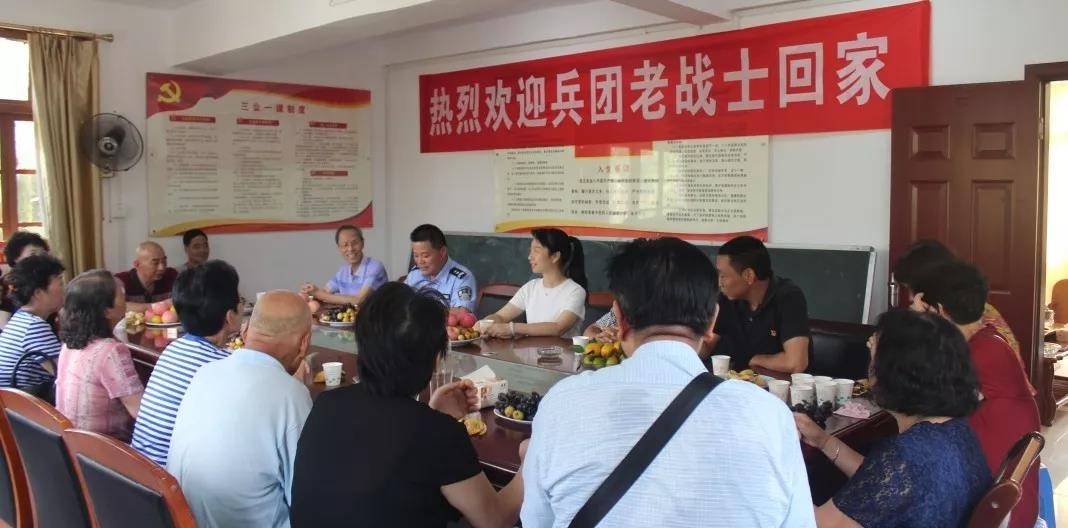 追憶兵團歲月,重溫故鄉(xiāng)情緣 追憶兵團歲月,重溫故鄉(xiāng)情緣