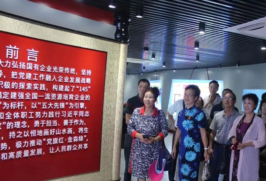 追憶兵團歲月,重溫故鄉(xiāng)情緣 追憶兵團歲月,重溫故鄉(xiāng)情緣