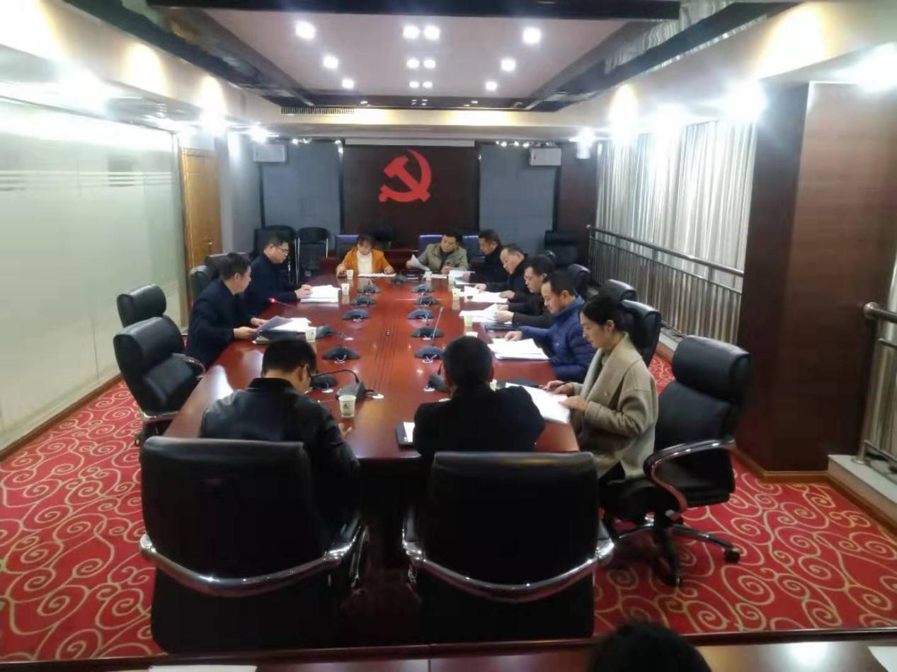 金森公司黨總支召開“不忘初心、牢記使命”專題組織生活會(huì) 金森公司黨總支召開“不忘初心、牢記使命”專題組織生活會(huì)