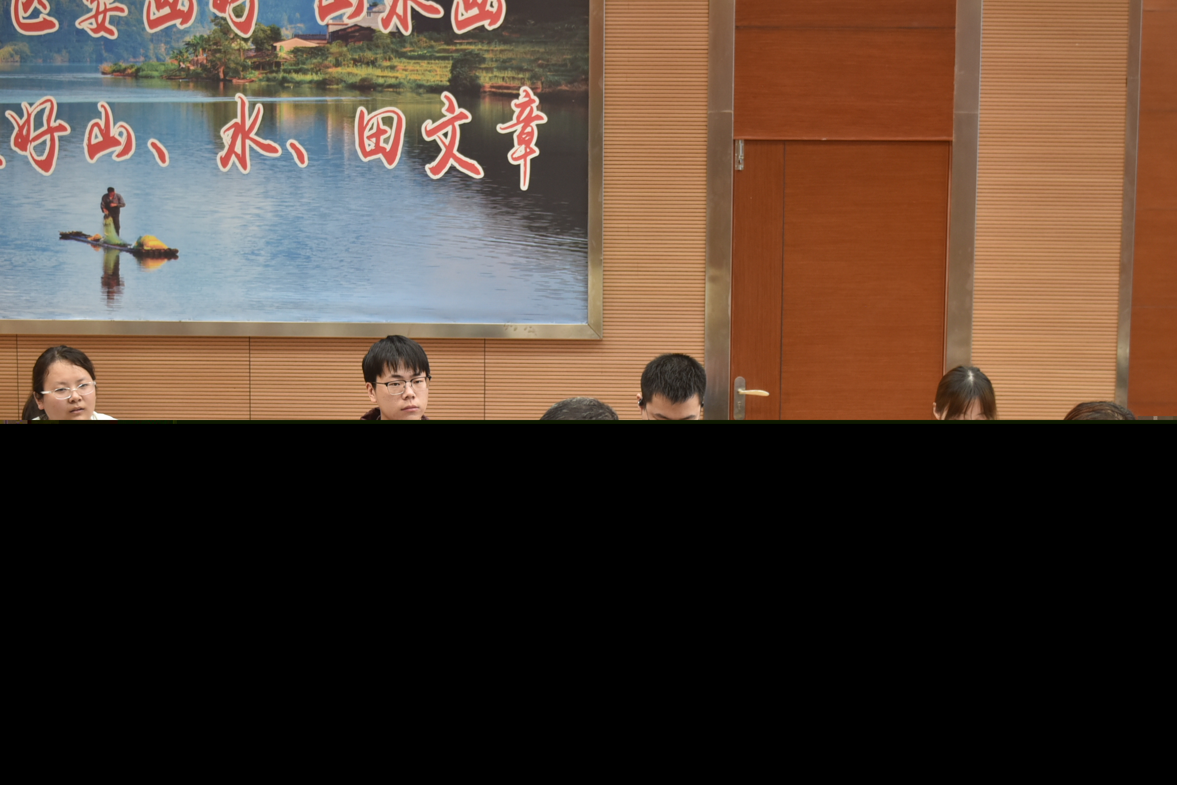 校企聯(lián)袂助學子 金森沃土綻芳華 --福建農(nóng)林大學林學院師生至福建金森調(diào)研 校企聯(lián)袂助學子 金森沃土綻芳華 --福建農(nóng)林大學林學院師生至福建金森調(diào)研