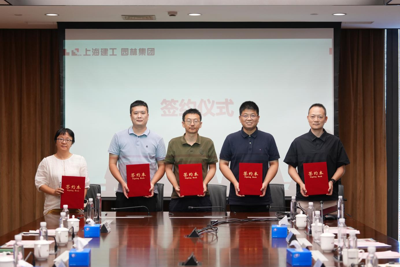 全國生態(tài)日來了！福建金森攜手舉辦上海“山海同普·杏好有你”活動